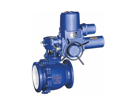 Lined Ball Valve Series