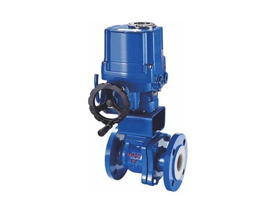 Lined Ball Valve