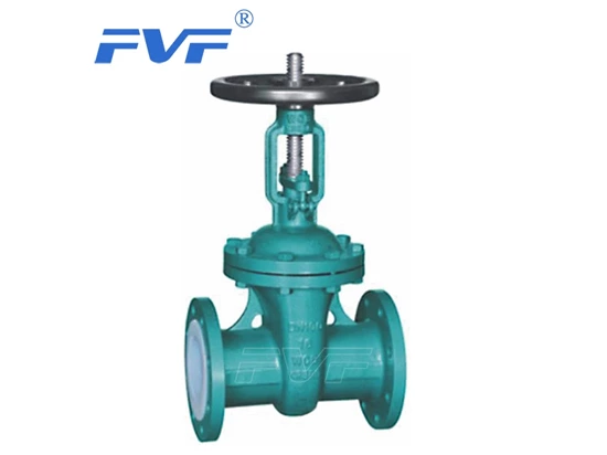 Application And Characteristics Of Lined Gate Valve