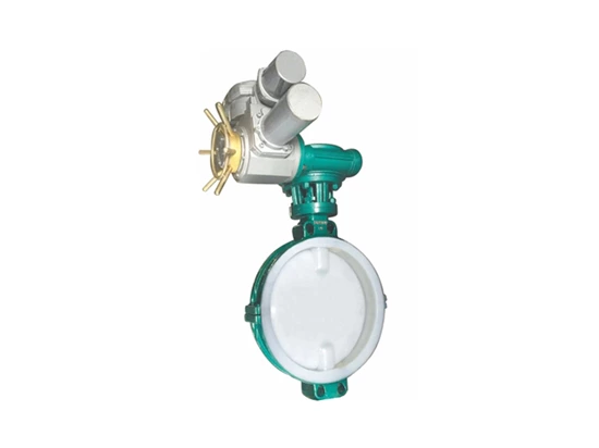 Fluorine-lined Valve Instructions And Installation Precautions